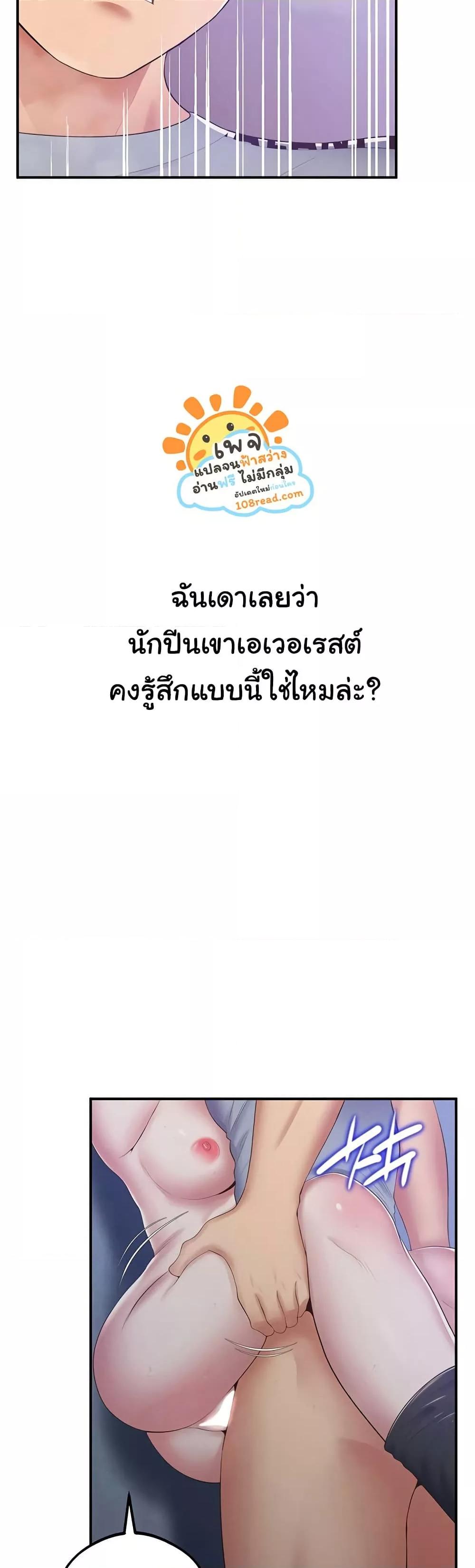 Doujin-Lc- อ่าน โดจิน มังฮวา เกาหลี ญี่ปุ่น จีน แปลไทย Absolute Smartwatch ตอนที่ 1 2 3 4 5 6 7 8 9 10 11 12 13 14 ฟรี ไม่มีโฆษณา อ่าน โดจิน Manhwa เกาหลี ญี่ปุ่น จีน เรามีครบ คัดมาให้เน้นๆ โดจิน 18+ รับประกันความฟินโดย  Doujin Lc