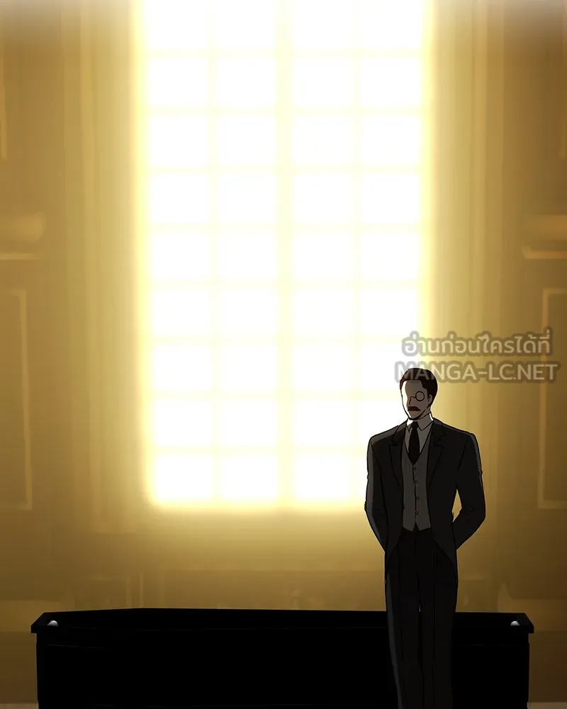 เจ้าหญิงคลั่งแห่งวังหลวง ตอนที่ 141 รูปที่ 99