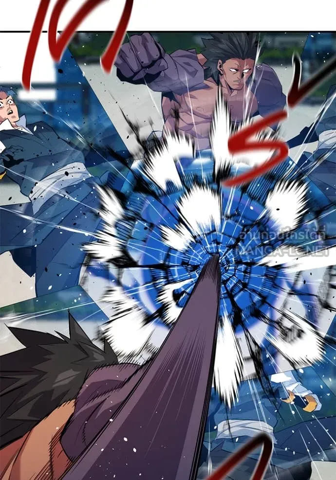 แยกร่าง ล่าอัตโนมัติ ตอนที่ 154 รูปที่ 90