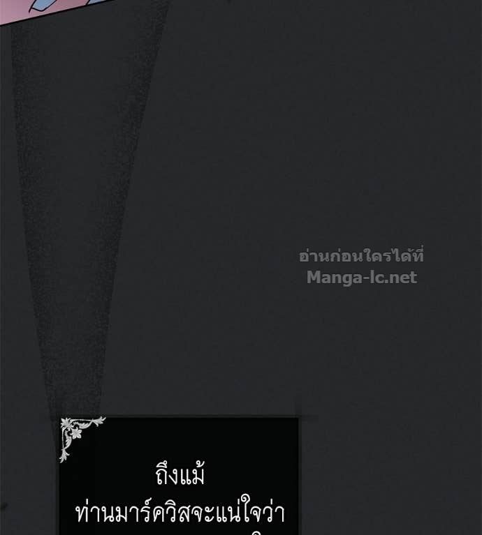 Doujin-Lc- อ่าน โดจิน มังฮวา เกาหลี ญี่ปุ่น จีน แปลไทย แกรนด์ดัชเชสล็อกมง ตอนที่ 1 2 3 4 5 6 7 8 9 10 11 12 13 14 ฟรี ไม่มีโฆษณา อ่าน โดจิน Manhwa เกาหลี ญี่ปุ่น จีน เรามีครบ คัดมาให้เน้นๆ โดจิน 18+ รับประกันความฟินโดย Doujin Lc