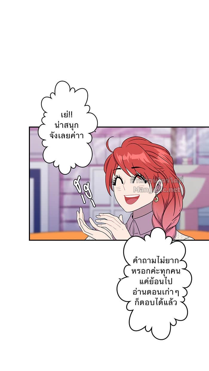 Doujin-Lc- อ่าน โดจิน มังฮวา เกาหลี ญี่ปุ่น จีน แปลไทย Take My Money รักนี้...มีเปย์ ตอนที่ 1 2 3 4 5 6 7 8 9 10 11 12 13 14 ฟรี ไม่มีโฆษณา อ่าน โดจิน Manhwa เกาหลี ญี่ปุ่น จีน เรามีครบ คัดมาให้เน้นๆ โดจิน 18+ รับประกันความฟินโดย Doujin Lc