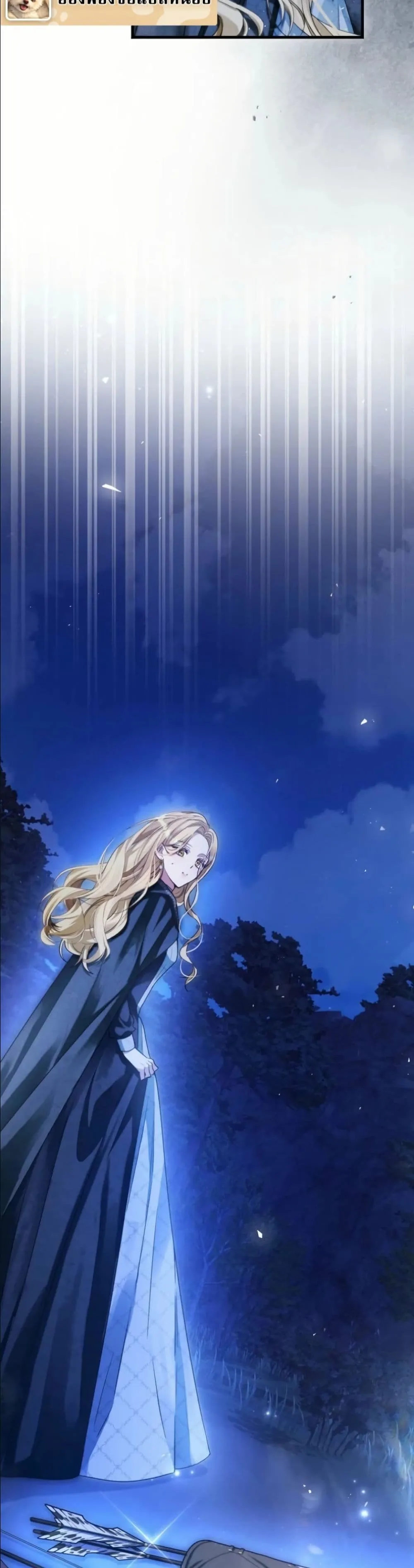Manga-lc-com อ่านมังงะ อ่านการ์ตูน ออนไลน์ ฟรี This Is What Revenge Looks Like ตอนที่ 1 2 3 4 5 6 7 8 9 10 11 12 13 14 ฟรี ไม่มีโฆษณา Manga-lc - อ่าน มังงะ อ่าน การ์ตูน ออนไลน์ อ่านมังงะ ฟรี