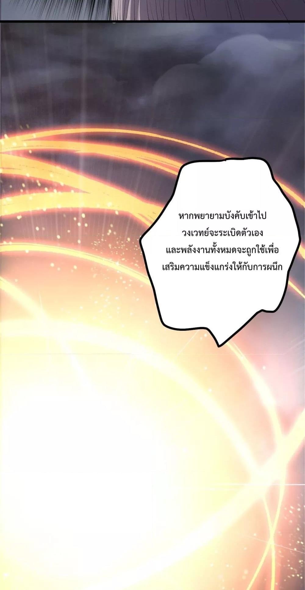 Manga-lc-com อ่านมังงะ อ่านการ์ตูน ออนไลน์ ฟรี NecromancerKin ตอนที่ 1 2 3 4 5 6 7 8 9 10 11 12 13 14 ฟรี ไม่มีโฆษณา Manga-lc - อ่าน มังงะ อ่าน การ์ตูน ออนไลน์ อ่านมังงะ ฟรี