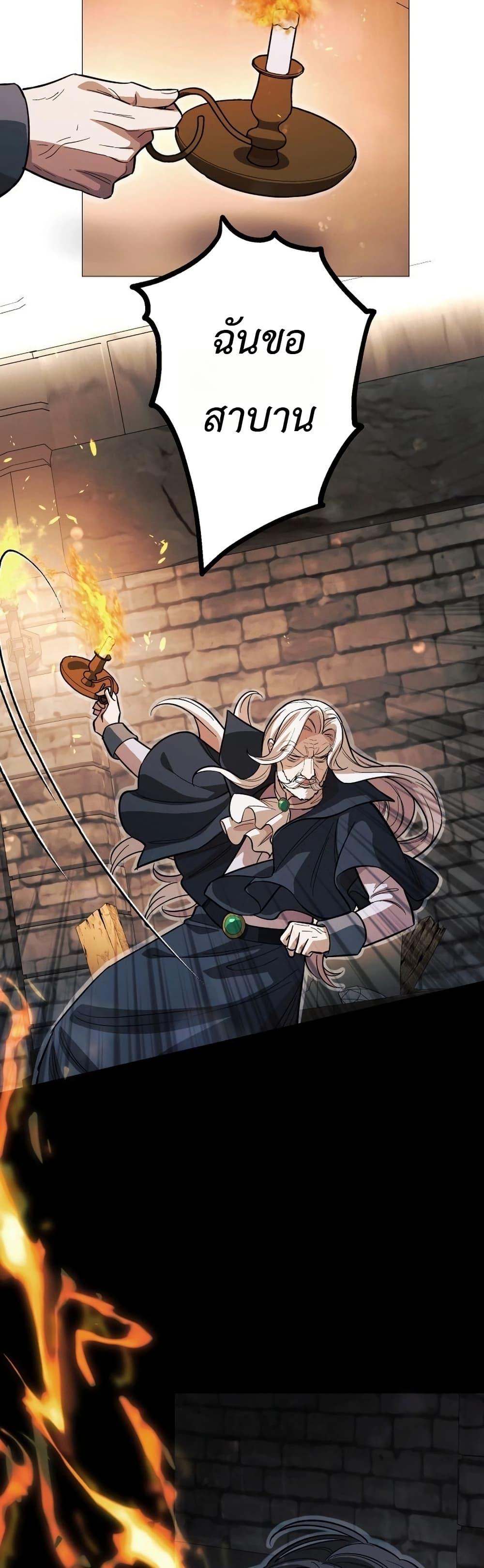 Manga-lc-com อ่านมังงะ อ่านการ์ตูน ออนไลน์ ฟรี The Divine-Eyed Grimoire Mage Jewel Saga ตอนที่ 1 2 3 4 5 6 7 8 9 10 11 12 13 14 ฟรี ไม่มีโฆษณา Manga-lc - อ่าน มังงะ อ่าน การ์ตูน ออนไลน์ อ่านมังงะ ฟรี