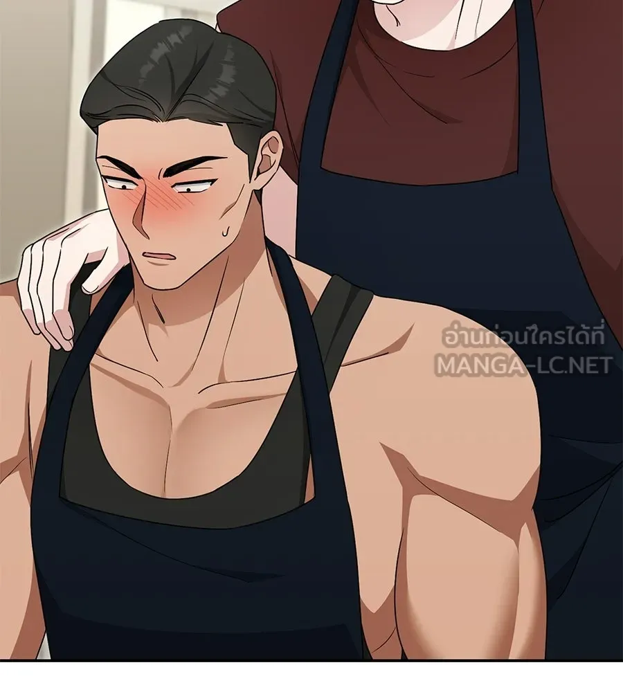 ผงาดรักนักกีฬาข้างบ้าน ตอนที่ 10 รูปที่ 117