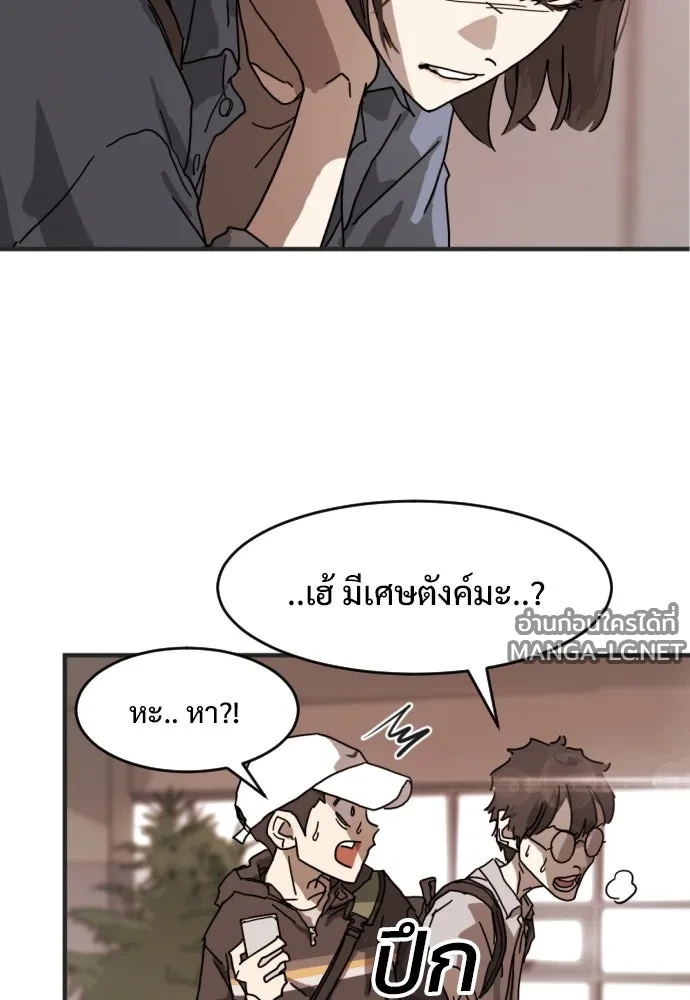 Manga-lc-com อ่านมังงะ อ่านการ์ตูน ออนไลน์ ฟรี วันดีคืนดี โซลก็ ตอนที่ 1 2 3 4 5 6 7 8 9 10 11 12 13 14 ฟรี ไม่มีโฆษณา Manga-lc - อ่าน มังงะ อ่าน การ์ตูน ออนไลน์ อ่านมังงะ ฟรี