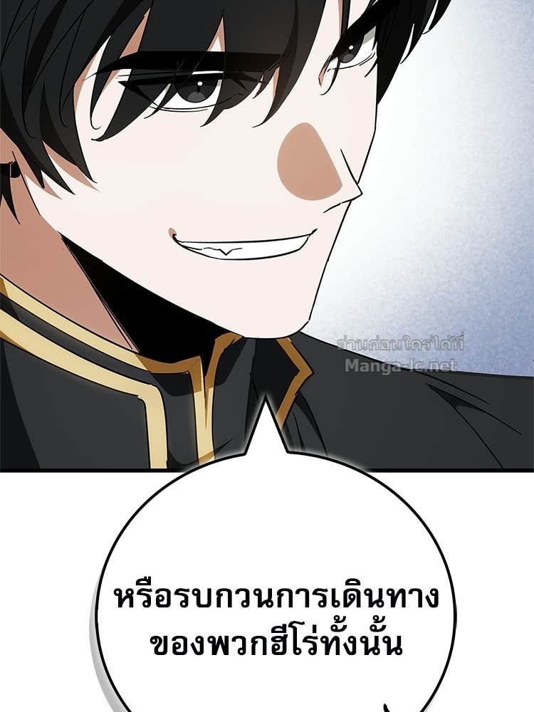 Doujin-Lc- อ่าน โดจิน มังฮวา เกาหลี ญี่ปุ่น จีน แปลไทย หยุดนะจอมมาร ฮีโร่ล้อมไว้หมดแล้ว ตอนที่ 1 2 3 4 5 6 7 8 9 10 11 12 13 14 ฟรี ไม่มีโฆษณา อ่าน โดจิน Manhwa เกาหลี ญี่ปุ่น จีน เรามีครบ คัดมาให้เน้นๆ โดจิน 18+ รับประกันความฟินโดย Doujin Lc