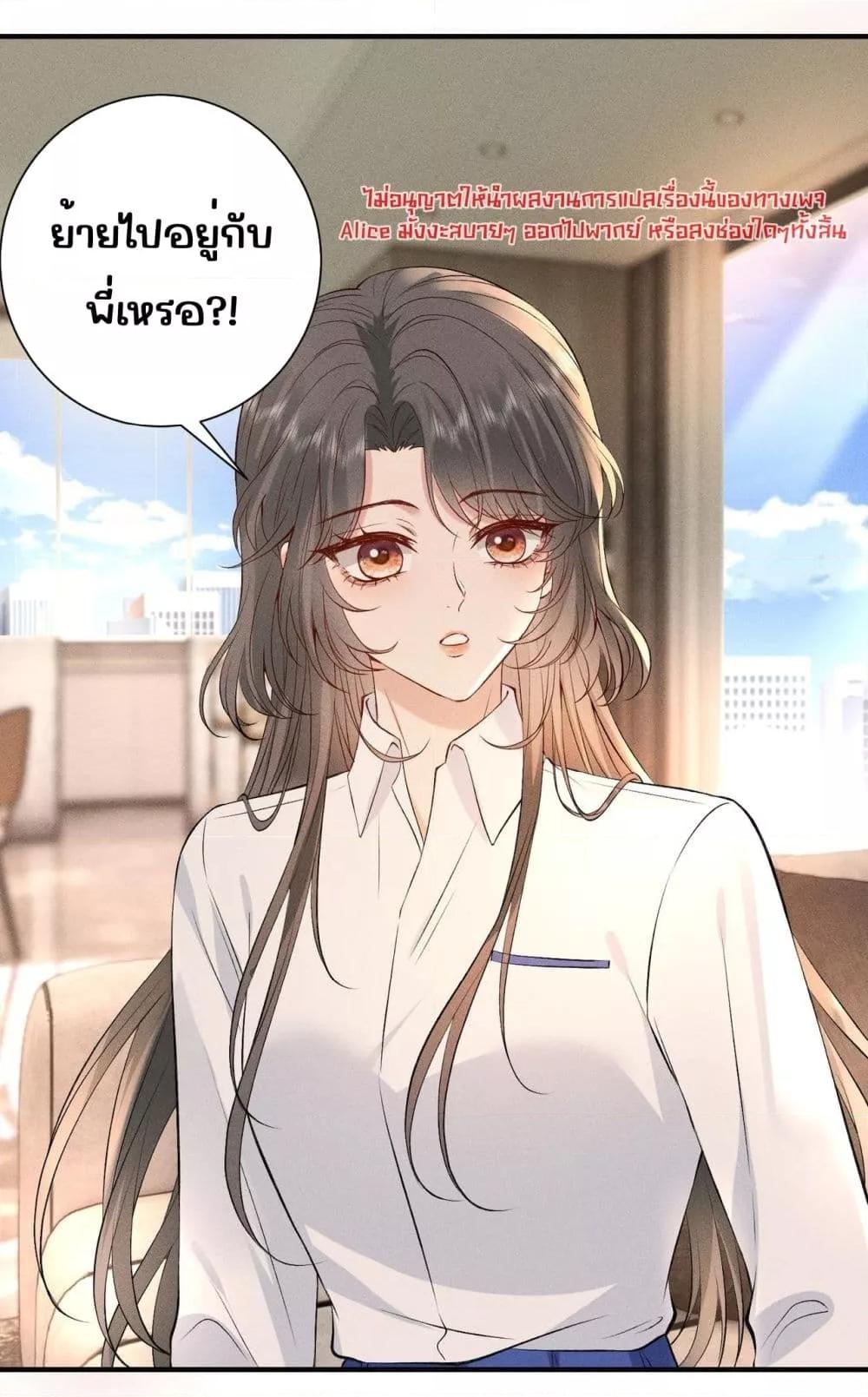 Manga-lc-com อ่านมังงะ อ่านการ์ตูน ออนไลน์ ฟรี TheAll-Around ตอนที่ 1 2 3 4 5 6 7 8 9 10 11 12 13 14 ฟรี ไม่มีโฆษณา Manga-lc - อ่าน มังงะ อ่าน การ์ตูน ออนไลน์ อ่านมังงะ ฟรี