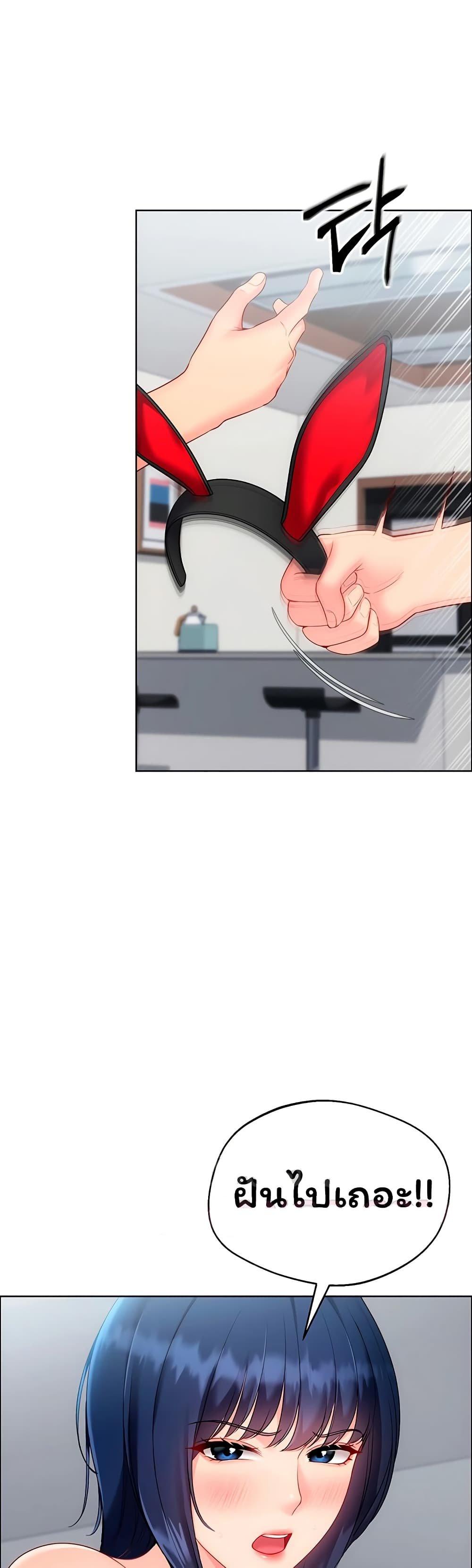 Doujin-Lc- อ่าน โดจิน มังฮวา เกาหลี ญี่ปุ่น จีน แปลไทย Set It! ตอนที่ 1 2 3 4 5 6 7 8 9 10 11 12 13 14 ฟรี ไม่มีโฆษณา อ่าน โดจิน Manhwa เกาหลี ญี่ปุ่น จีน เรามีครบ คัดมาให้เน้นๆ โดจิน 18+ รับประกันความฟินโดย  Doujin Lc