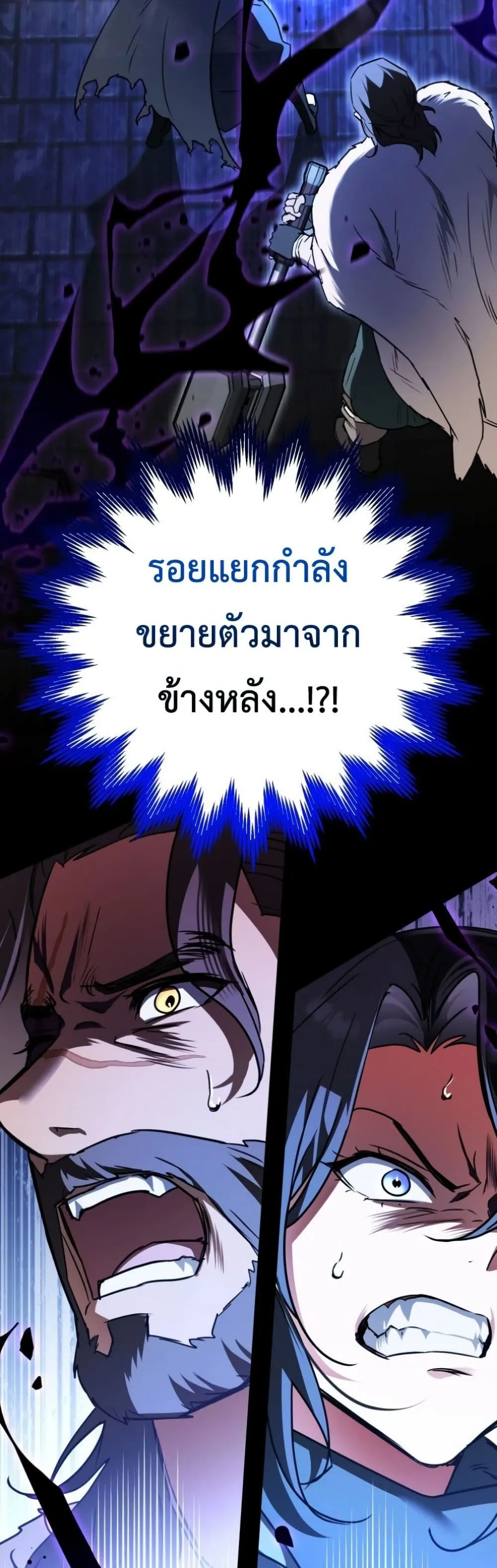 Manga-lc-com อ่านมังงะ อ่านการ์ตูน ออนไลน์ ฟรี Secretly Strong and Searching for My Daddy ตอนที่ 1 2 3 4 5 6 7 8 9 10 11 12 13 14 ฟรี ไม่มีโฆษณา Manga-lc - อ่าน มังงะ อ่าน การ์ตูน ออนไลน์ อ่านมังงะ ฟรี