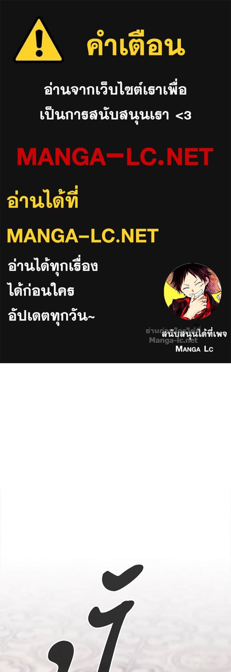 Doujin-Lc- อ่าน โดจิน มังฮวา เกาหลี ญี่ปุ่น จีน แปลไทย โคตรแกร่ง ตอนที่ 1 2 3 4 5 6 7 8 9 10 11 12 13 14 ฟรี ไม่มีโฆษณา อ่าน โดจิน Manhwa เกาหลี ญี่ปุ่น จีน เรามีครบ คัดมาให้เน้นๆ โดจิน 18+ รับประกันความฟินโดย Doujin Lc