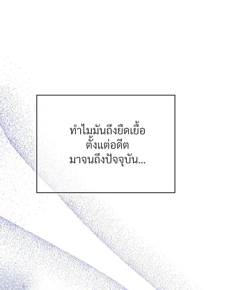 Doujin-Lc- อ่าน โดจิน มังฮวา เกาหลี ญี่ปุ่น จีน แปลไทย ดวงร้าย-ชะตารัก ตอนที่ 1 2 3 4 5 6 7 8 9 10 11 12 13 14 ฟรี ไม่มีโฆษณา อ่าน โดจิน Manhwa เกาหลี ญี่ปุ่น จีน เรามีครบ คัดมาให้เน้นๆ โดจิน 18+ รับประกันความฟินโดย  Doujin Lc