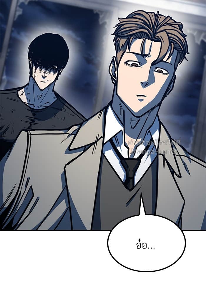 Doujin-Lc- อ่าน โดจิน มังฮวา เกาหลี ญี่ปุ่น จีน แปลไทย HECTOPASCAL ตอนที่ 1 2 3 4 5 6 7 8 9 10 11 12 13 14 ฟรี ไม่มีโฆษณา อ่าน โดจิน Manhwa เกาหลี ญี่ปุ่น จีน เรามีครบ คัดมาให้เน้นๆ โดจิน 18+ รับประกันความฟินโดย Doujin Lc