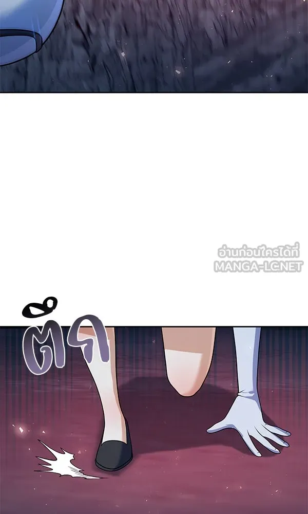 พอแล้วขันที อยากมีเจ้าโลก ตอนที่ 50 รูปที่ 54