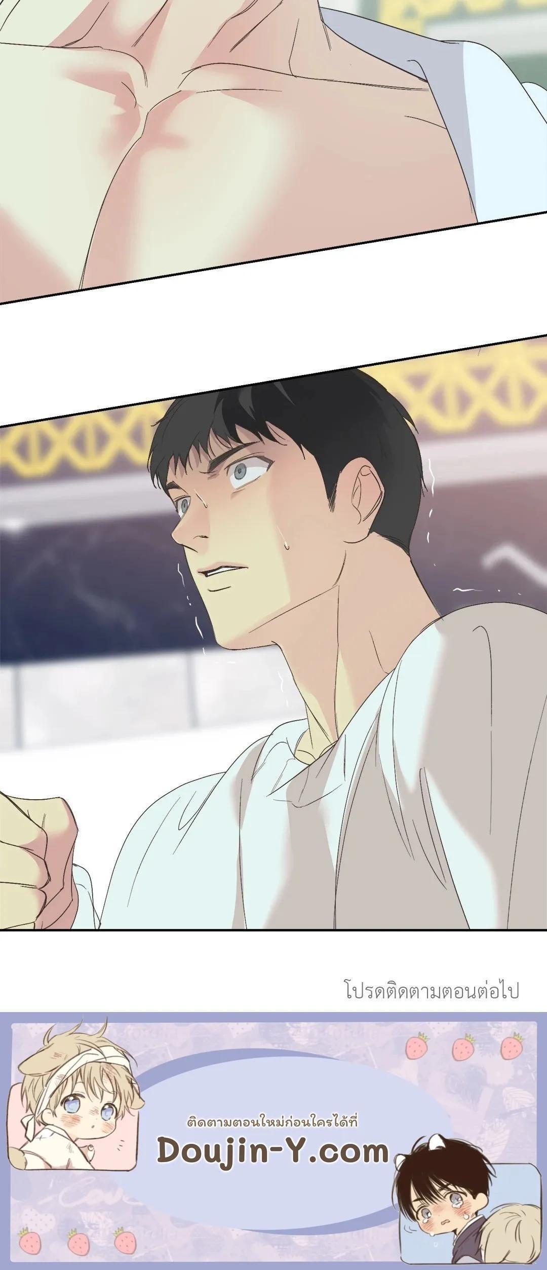 Manga-lc-com อ่านมังงะ อ่านการ์ตูน ออนไลน์ ฟรี Backlight ตอนที่ 1 2 3 4 5 6 7 8 9 10 11 12 13 14 ฟรี ไม่มีโฆษณา Manga-lc - อ่าน มังงะ อ่าน การ์ตูน ออนไลน์ อ่านมังงะ ฟรี