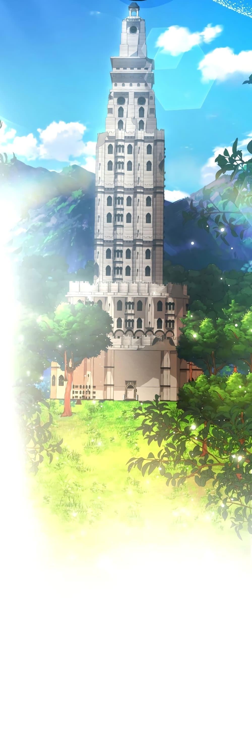 Manga-lc-com อ่านมังงะ อ่านการ์ตูน ออนไลน์ ฟรี TrashOfTheCo ตอนที่ 1 2 3 4 5 6 7 8 9 10 11 12 13 14 ฟรี ไม่มีโฆษณา Manga-lc - อ่าน มังงะ อ่าน การ์ตูน ออนไลน์ อ่านมังงะ ฟรี