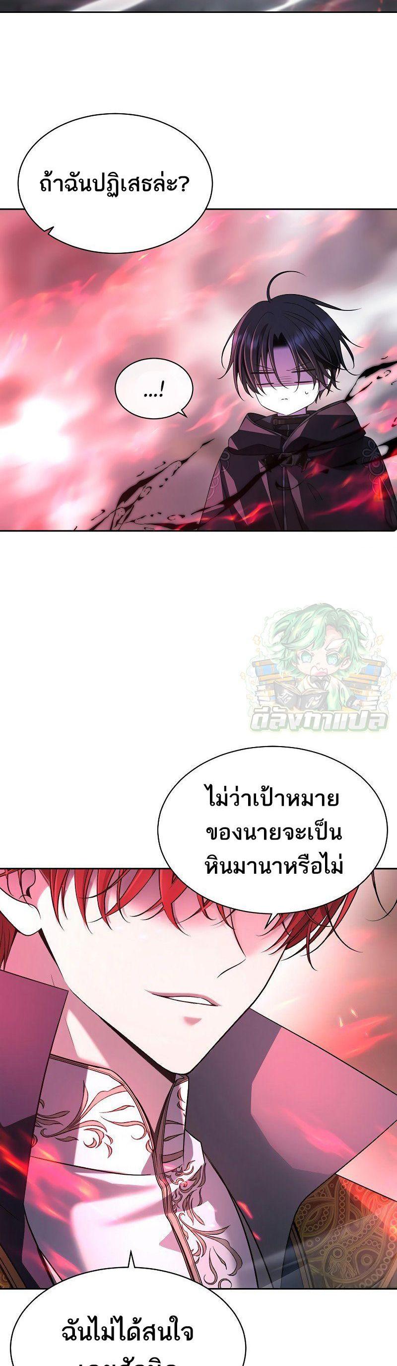 Manga-lc-com อ่านมังงะ อ่านการ์ตูน ออนไลน์ ฟรี Black Haze ตอนที่ 1 2 3 4 5 6 7 8 9 10 11 12 13 14 ฟรี ไม่มีโฆษณา Manga-lc - อ่าน มังงะ อ่าน การ์ตูน ออนไลน์ อ่านมังงะ ฟรี