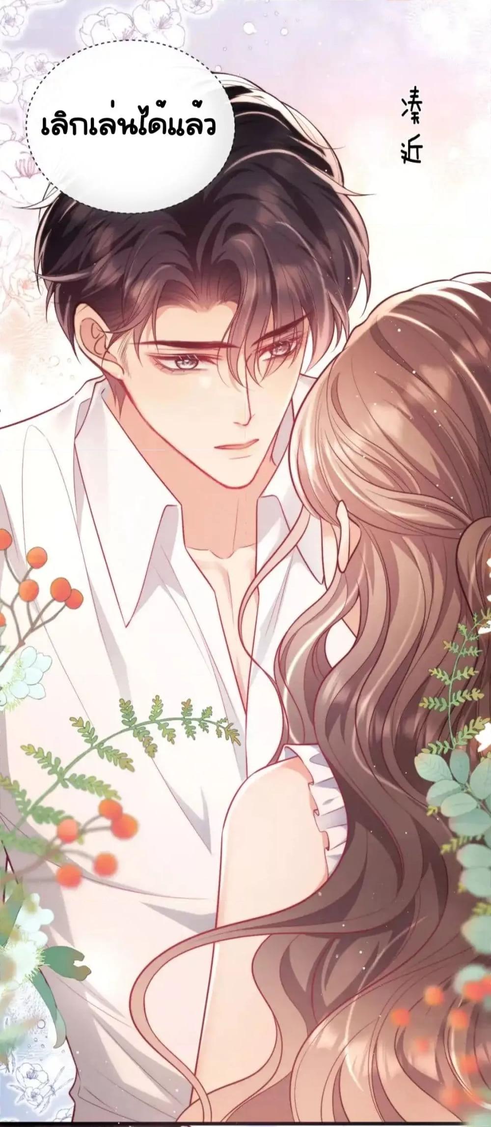 Manga-lc-com อ่านมังงะ อ่านการ์ตูน ออนไลน์ ฟรี BaiYueguang,H ตอนที่ 1 2 3 4 5 6 7 8 9 10 11 12 13 14 ฟรี ไม่มีโฆษณา Manga-lc - อ่าน มังงะ อ่าน การ์ตูน ออนไลน์ อ่านมังงะ ฟรี