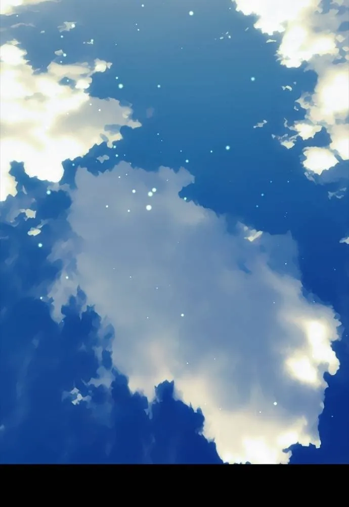 ยมราชลงทัณฑ์ ตอนที่ 52 รูปที่ 52