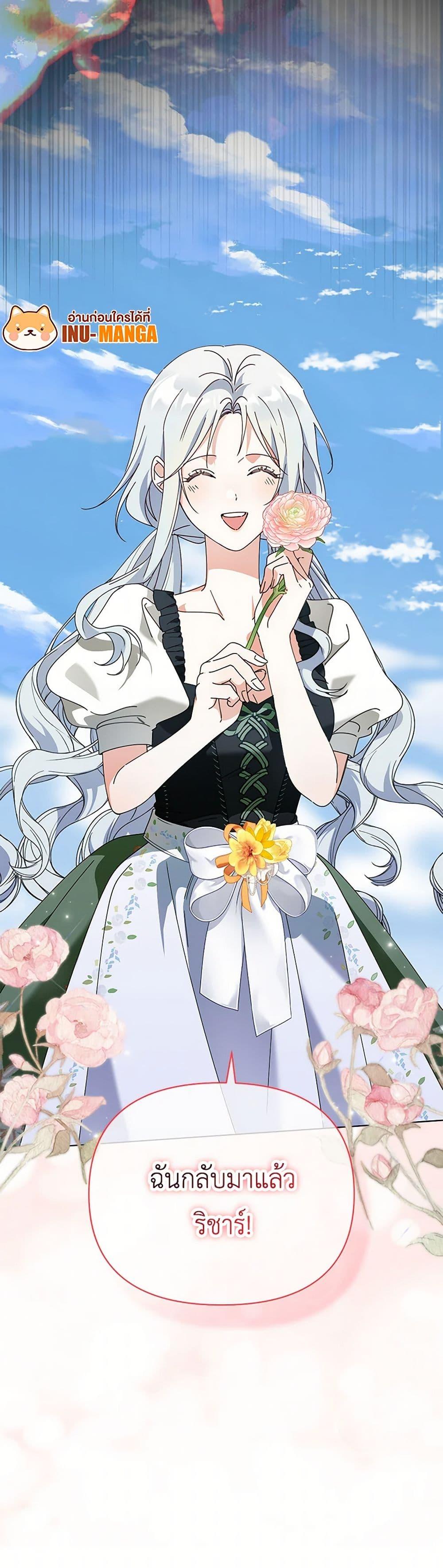 Manga-lc-com อ่านมังงะ อ่านการ์ตูน ออนไลน์ ฟรี The Bird Empress ตอนที่ 1 2 3 4 5 6 7 8 9 10 11 12 13 14 ฟรี ไม่มีโฆษณา Manga-lc - อ่าน มังงะ อ่าน การ์ตูน ออนไลน์ อ่านมังงะ ฟรี