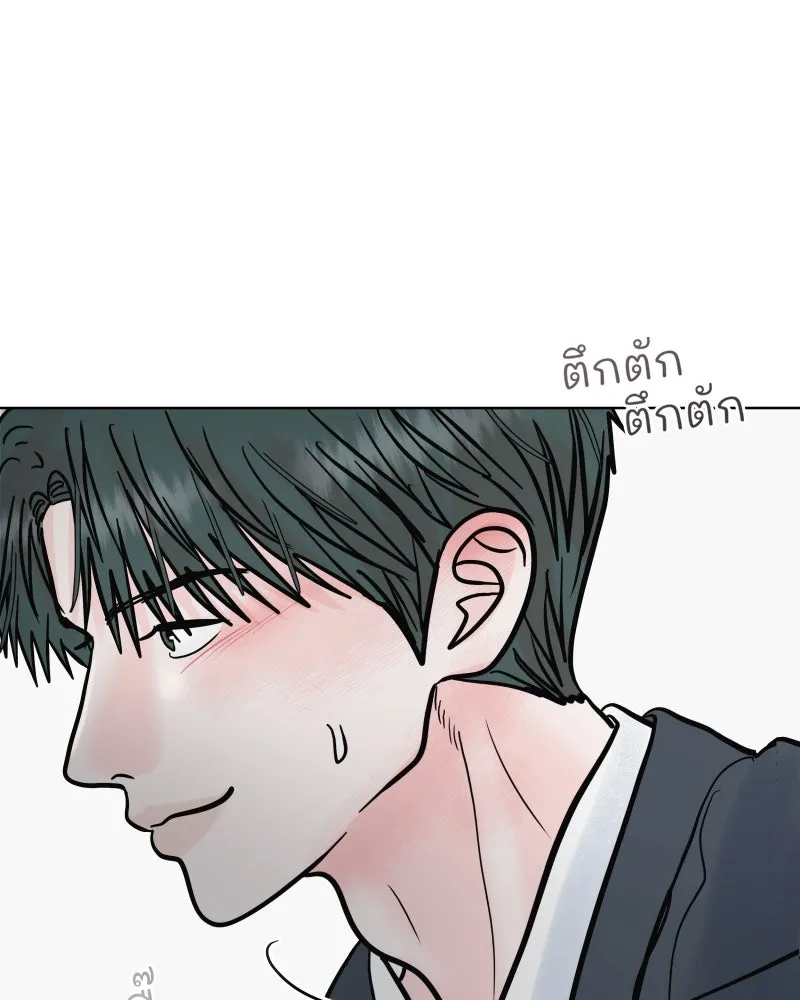 รักนี้ไม่ต้องมีเซนส์ ตอนที่ 62 รูปที่ 5