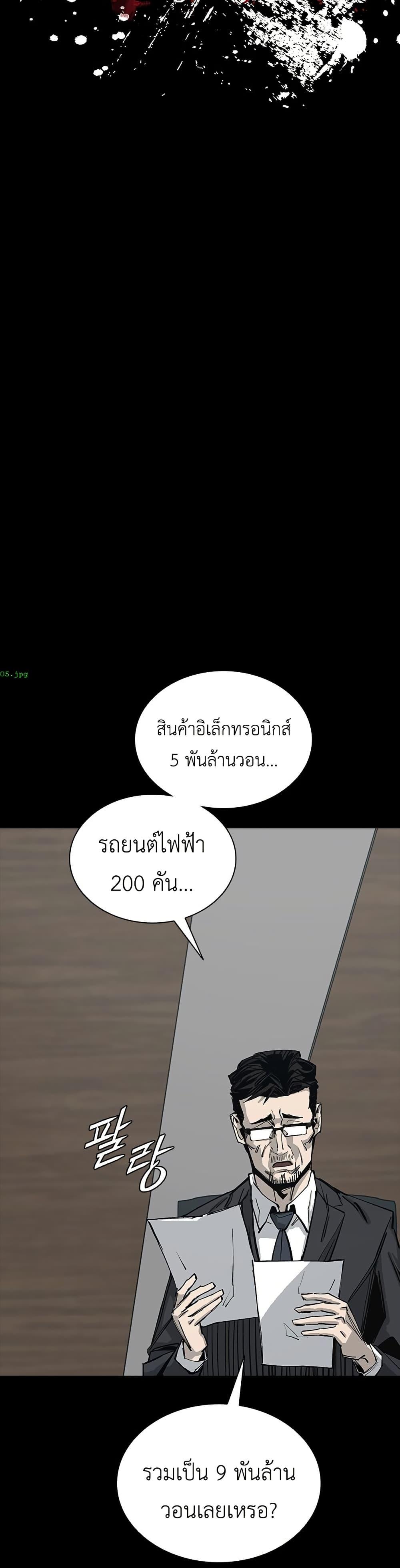 Manga-lc-com อ่านมังงะ อ่านการ์ตูน ออนไลน์ ฟรี Royal Family ตอนที่ 1 2 3 4 5 6 7 8 9 10 11 12 13 14 ฟรี ไม่มีโฆษณา Manga-lc - อ่าน มังงะ อ่าน การ์ตูน ออนไลน์ อ่านมังงะ ฟรี