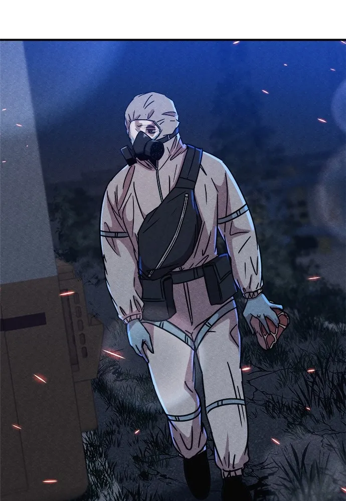 Zombie X Slasher ตอนที่ 5 รูปที่ 131