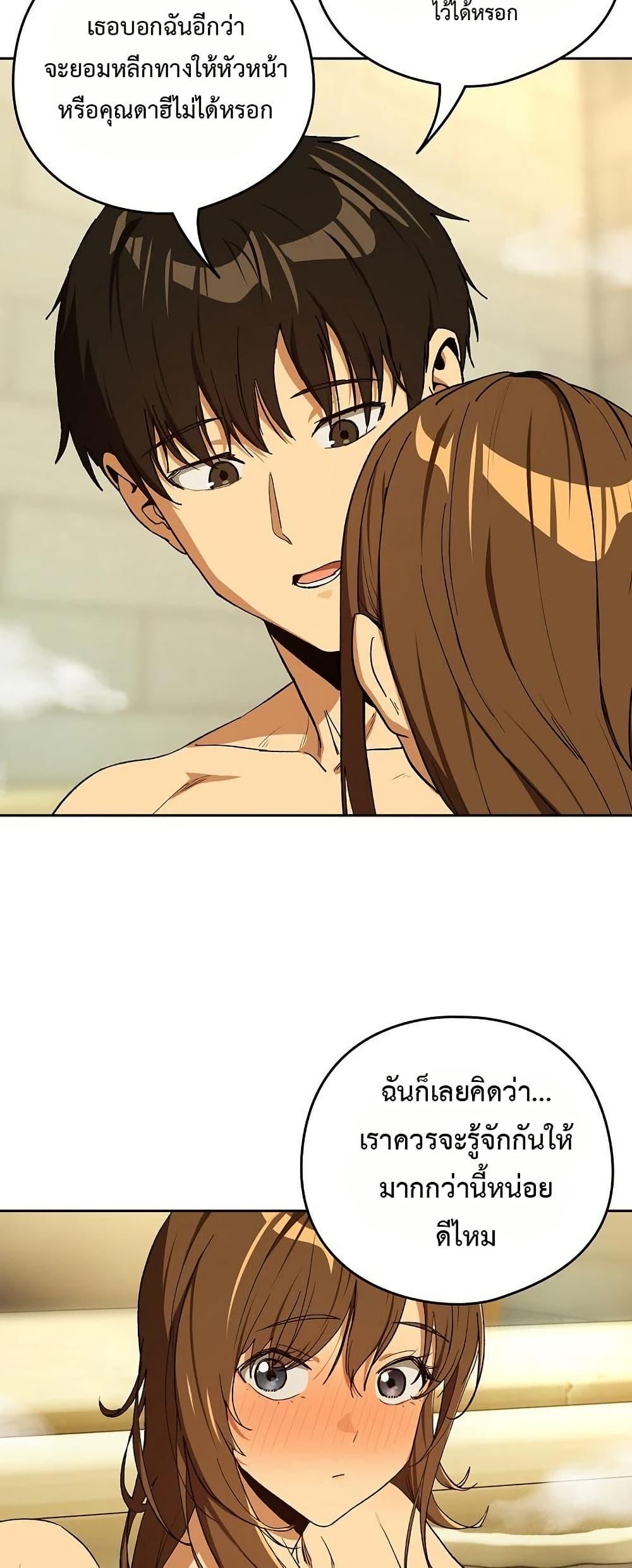 Doujin-Lc- อ่าน โดจิน มังฮวา เกาหลี ญี่ปุ่น จีน แปลไทย After Work Love ตอนที่ 1 2 3 4 5 6 7 8 9 10 11 12 13 14 ฟรี ไม่มีโฆษณา อ่าน โดจิน Manhwa เกาหลี ญี่ปุ่น จีน เรามีครบ คัดมาให้เน้นๆ โดจิน 18+ รับประกันความฟินโดย  Doujin Lc