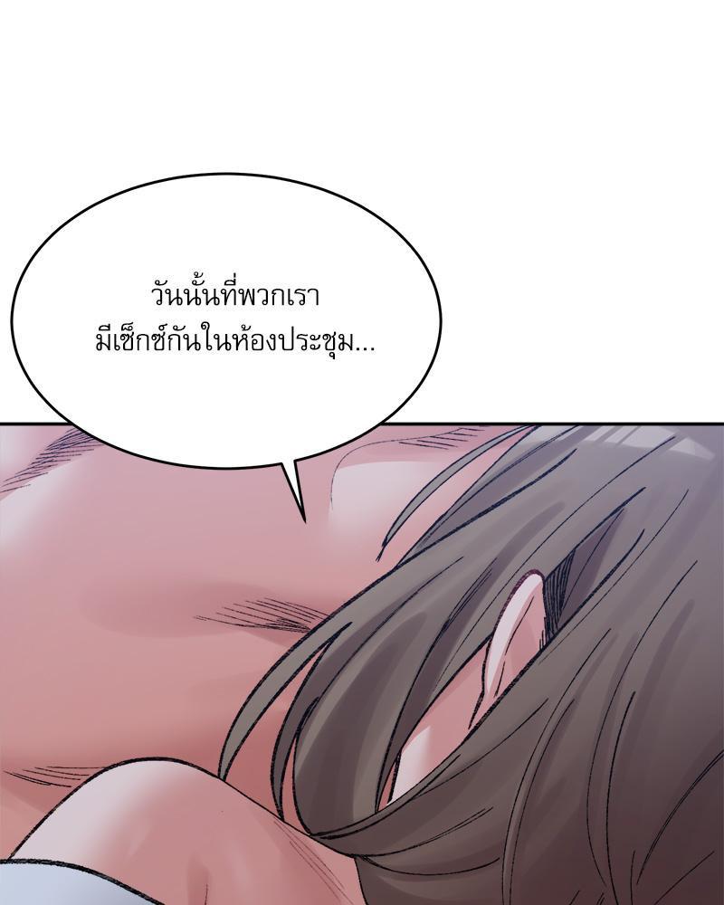 Doujin-Lc- อ่าน โดจิน มังฮวา เกาหลี ญี่ปุ่น จีน แปลไทย A Delicate Relations ตอนที่ 1 2 3 4 5 6 7 8 9 10 11 12 13 14 ฟรี ไม่มีโฆษณา อ่าน โดจิน Manhwa เกาหลี ญี่ปุ่น จีน เรามีครบ คัดมาให้เน้นๆ โดจิน 18+ รับประกันความฟินโดย  Doujin Lc