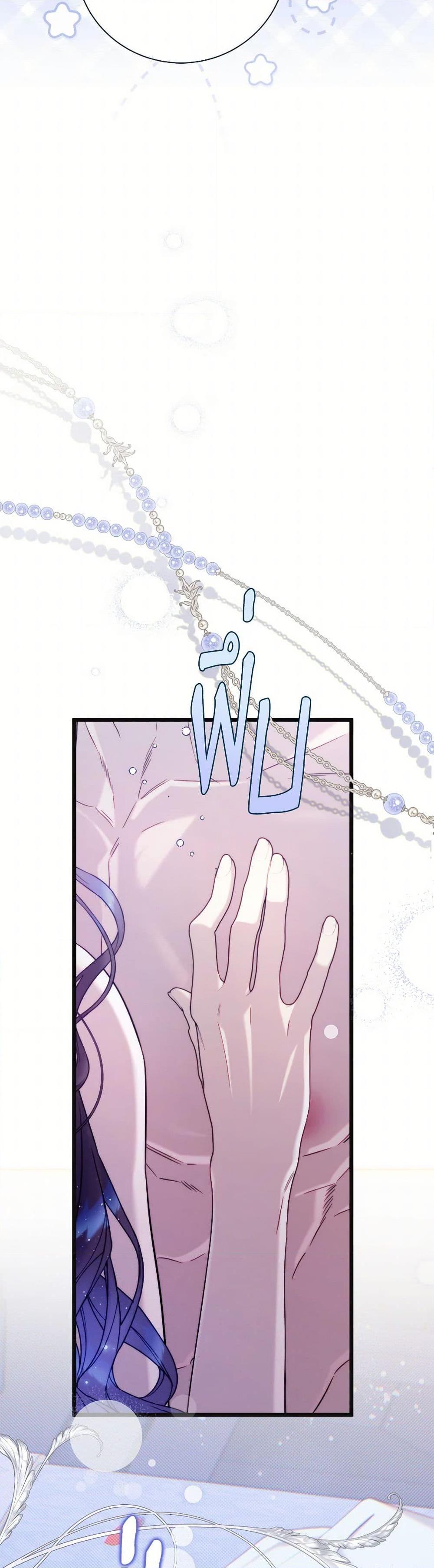 Manga-lc-com อ่านมังงะ อ่านการ์ตูน ออนไลน์ ฟรี Beatrice ตอนที่ 1 2 3 4 5 6 7 8 9 10 11 12 13 14 ฟรี ไม่มีโฆษณา Manga-lc - อ่าน มังงะ อ่าน การ์ตูน ออนไลน์ อ่านมังงะ ฟรี