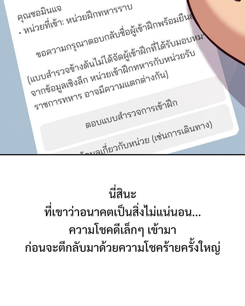 Doujin-Lc- อ่าน โดจิน มังฮวา เกาหลี ญี่ปุ่น จีน แปลไทย The Massage Club ตอนที่ 1 2 3 4 5 6 7 8 9 10 11 12 13 14 ฟรี ไม่มีโฆษณา อ่าน โดจิน Manhwa เกาหลี ญี่ปุ่น จีน เรามีครบ คัดมาให้เน้นๆ โดจิน 18+ รับประกันความฟินโดย  Doujin Lc