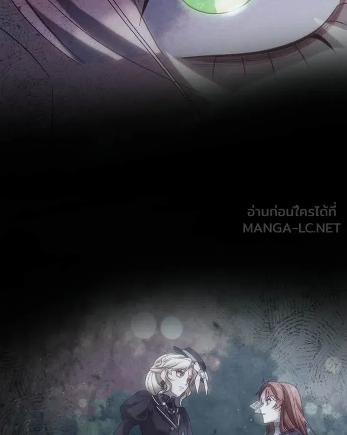 ถ้าเป็นนางร้าย ตอนที่ 36 รูปที่ 138