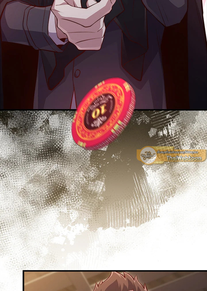 Manga-lc-com อ่านมังงะ อ่านการ์ตูน ออนไลน์ ฟรี The Lord of Coins ตอนที่ 1 2 3 4 5 6 7 8 9 10 11 12 13 14 ฟรี ไม่มีโฆษณา Manga-lc - อ่าน มังงะ อ่าน การ์ตูน ออนไลน์ อ่านมังงะ ฟรี