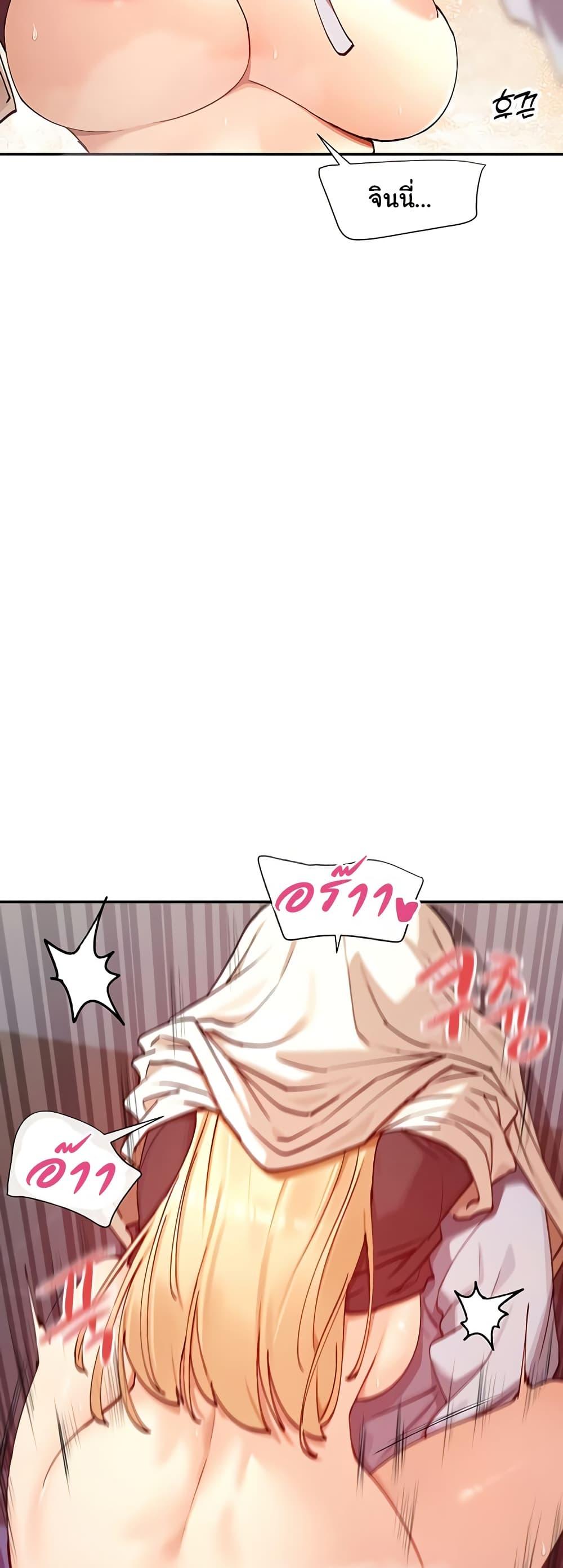 Doujin-Lc- อ่าน โดจิน มังฮวา เกาหลี ญี่ปุ่น จีน แปลไทย You Watch Stuff Like That ตอนที่ 1 2 3 4 5 6 7 8 9 10 11 12 13 14 ฟรี ไม่มีโฆษณา อ่าน โดจิน Manhwa เกาหลี ญี่ปุ่น จีน เรามีครบ คัดมาให้เน้นๆ โดจิน 18+ รับประกันความฟินโดย  Doujin Lc
