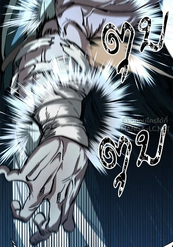 คุณปู่จอมยุทธกับหลานสาวสุดแกร่ง ตอนที่ 22 รูปที่ 180