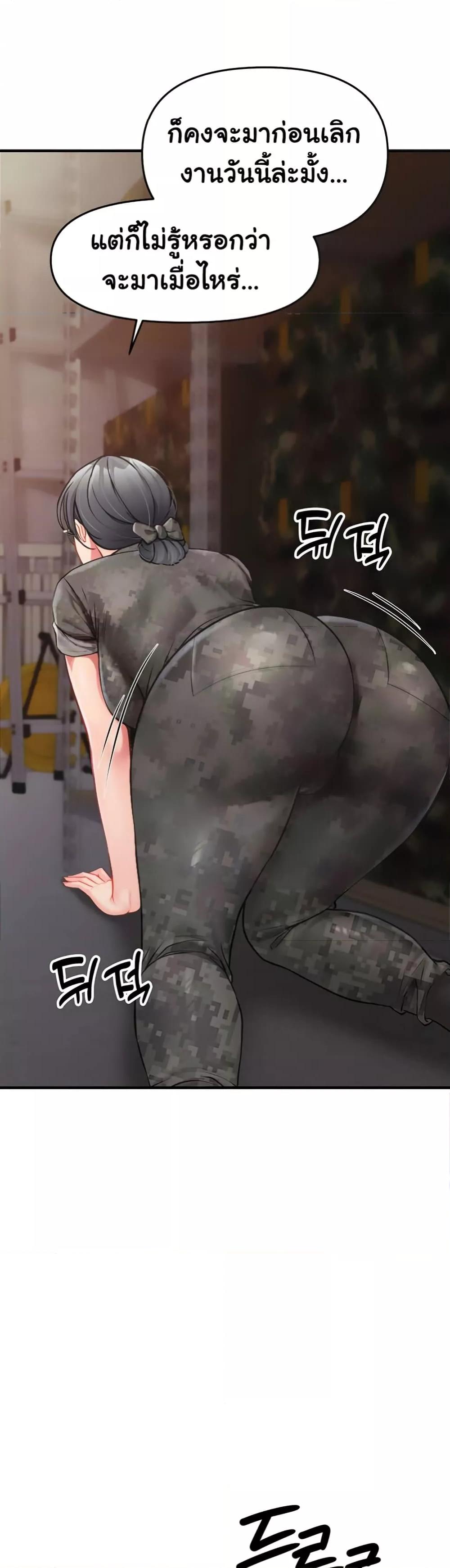 Doujin-Lc- อ่าน โดจิน มังฮวา เกาหลี ญี่ปุ่น จีน แปลไทย I am The Only Male Soldier in The Army ตอนที่ 1 2 3 4 5 6 7 8 9 10 11 12 13 14 ฟรี ไม่มีโฆษณา อ่าน โดจิน Manhwa เกาหลี ญี่ปุ่น จีน เรามีครบ คัดมาให้เน้นๆ โดจิน 18+ รับประกันความฟินโดย  Doujin Lc