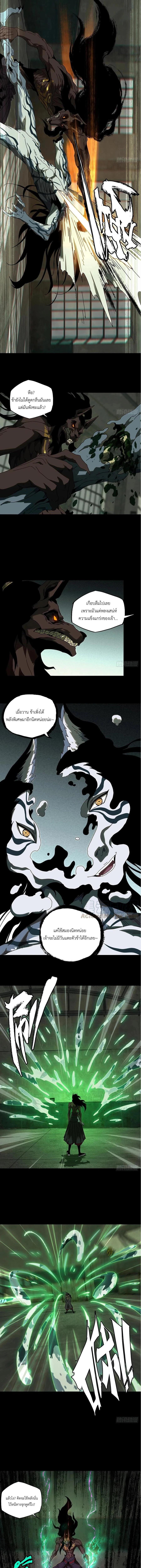 Manga-lc-com อ่านมังงะ อ่านการ์ตูน ออนไลน์ ฟรี Formless Form ตอนที่ 1 2 3 4 5 6 7 8 9 10 11 12 13 14 ฟรี ไม่มีโฆษณา Manga-lc - อ่าน มังงะ อ่าน การ์ตูน ออนไลน์ อ่านมังงะ ฟรี