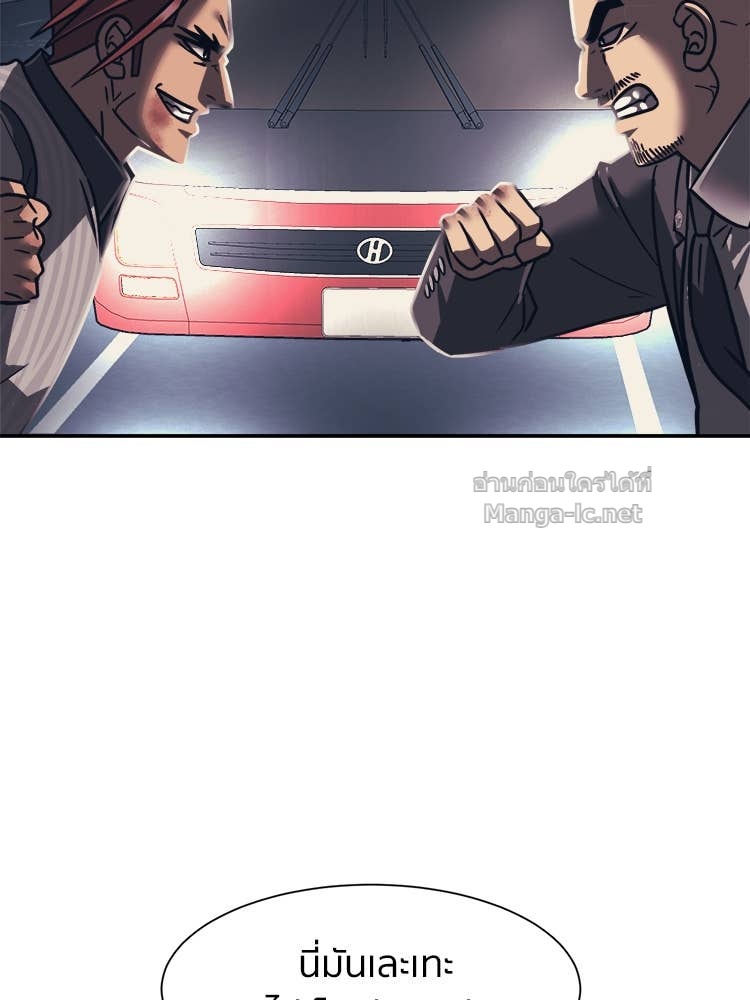 Doujin-Lc- อ่าน โดจิน มังฮวา เกาหลี ญี่ปุ่น จีน แปลไทย โคตรแกร่ง ตอนที่ 1 2 3 4 5 6 7 8 9 10 11 12 13 14 ฟรี ไม่มีโฆษณา อ่าน โดจิน Manhwa เกาหลี ญี่ปุ่น จีน เรามีครบ คัดมาให้เน้นๆ โดจิน 18+ รับประกันความฟินโดย Doujin Lc