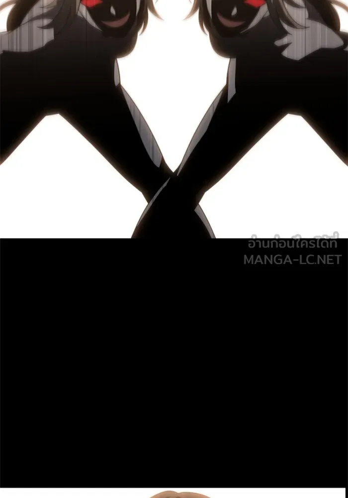 อดีตบอสหอคอย ตอนที่ 82 รูปที่ 186