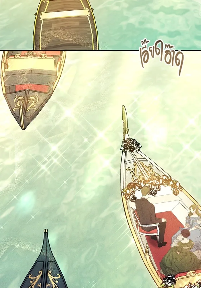 เหตุผลที่ฉันนอกใจ ตอนที่ 9 รูปที่ 101