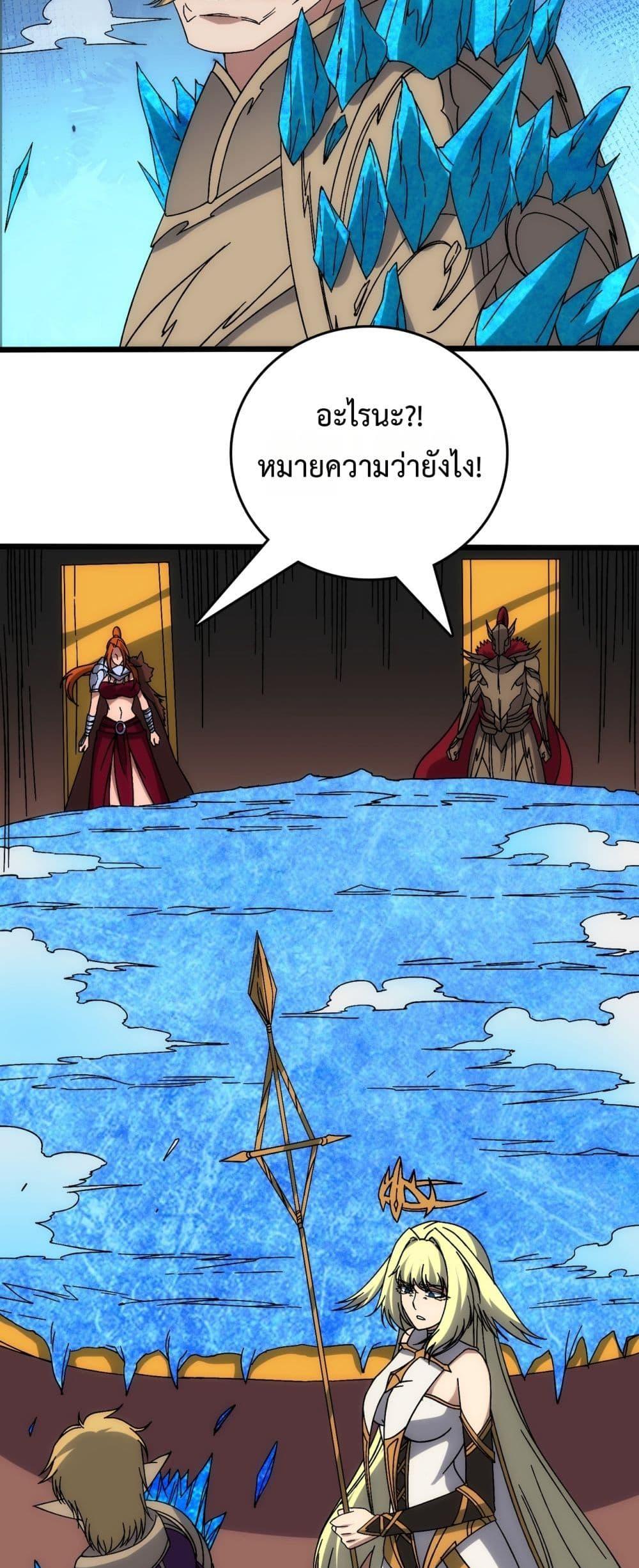 Manga-lc-com อ่านมังงะ อ่านการ์ตูน ออนไลน์ ฟรี Startingasthe ตอนที่ 1 2 3 4 5 6 7 8 9 10 11 12 13 14 ฟรี ไม่มีโฆษณา Manga-lc - อ่าน มังงะ อ่าน การ์ตูน ออนไลน์ อ่านมังงะ ฟรี