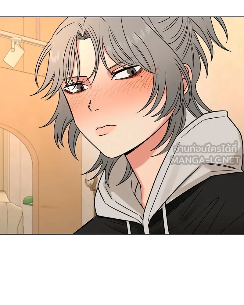 Level One Dreamersbrผู้ชนะรักนี้ต้องเป็น ตอนที่ 24 รูปที่ 90