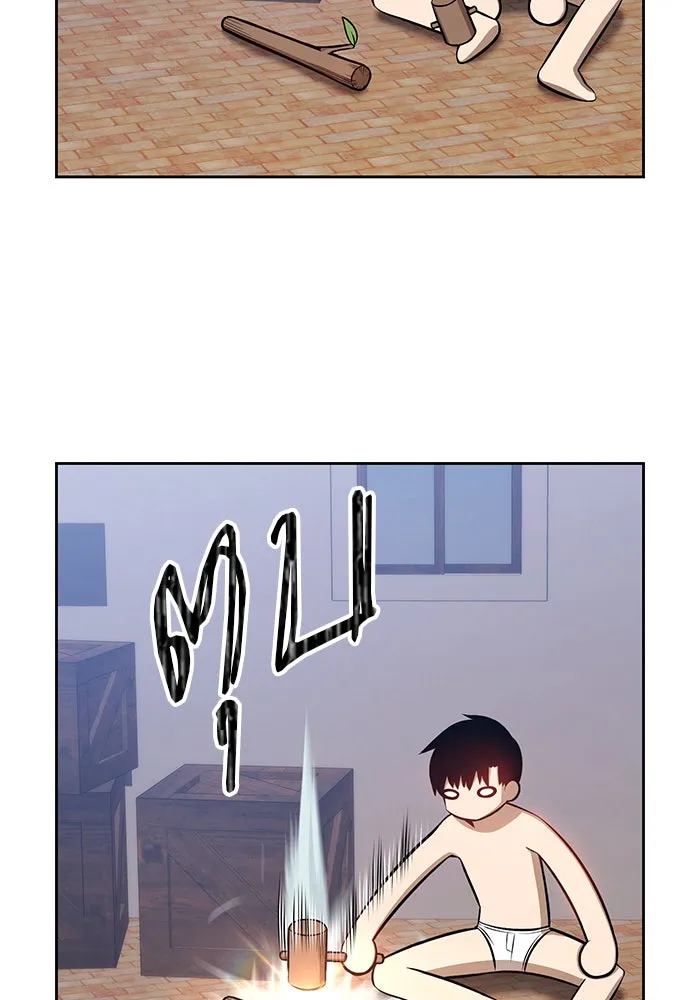 +99 ท่อนไม้พร้อมบวก ตอนที่ 1 รูปที่ 233