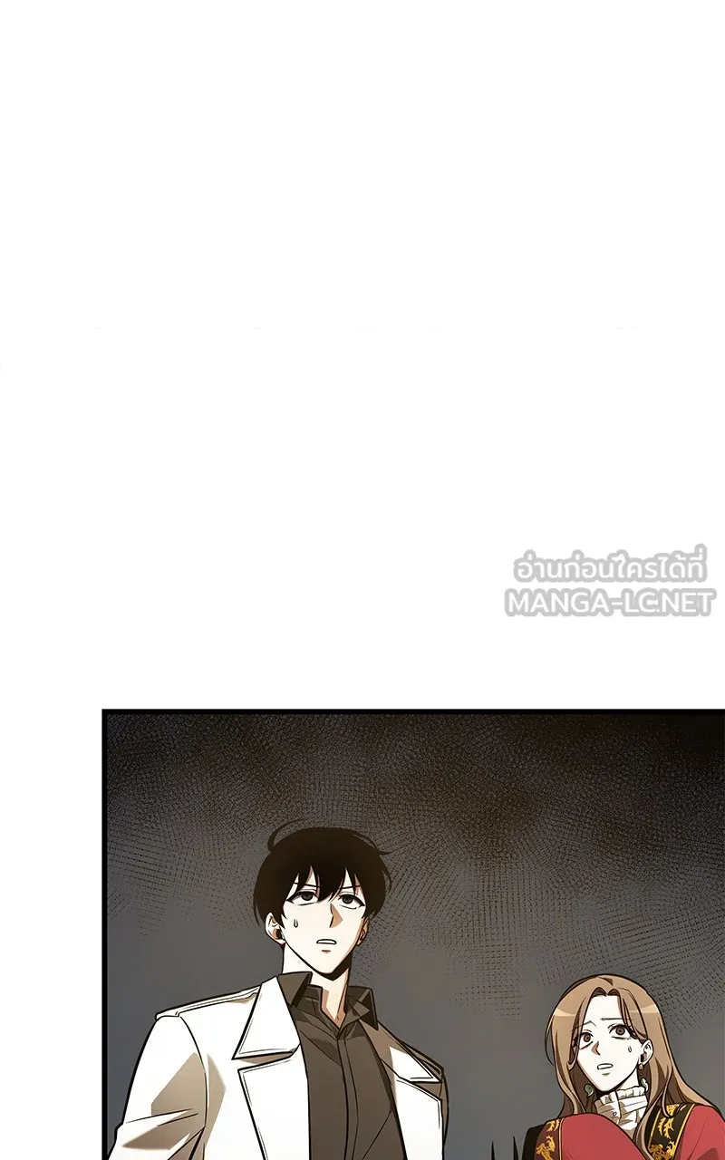 Omniscient Reader อ่านชะตาวันสิ้นโลก ตอนที่ 26 ผู้ทำลายบทละคร (7) รูปที่ 48