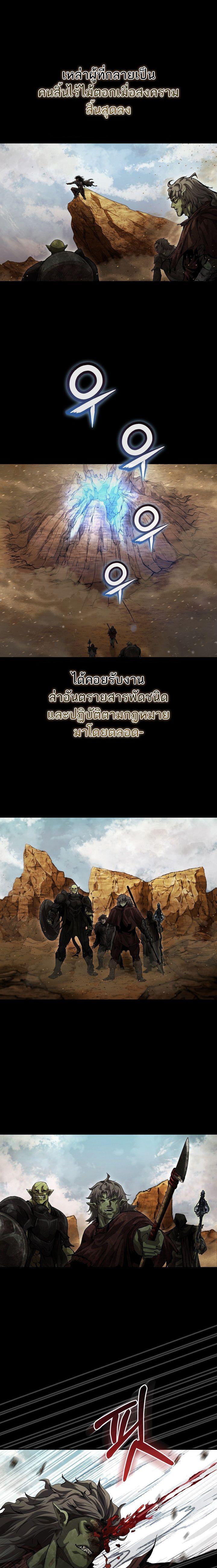 Manga-lc-com อ่านมังงะ อ่านการ์ตูน ออนไลน์ ฟรี Half Blood ตอนที่ 1 2 3 4 5 6 7 8 9 10 11 12 13 14 ฟรี ไม่มีโฆษณา Manga-lc - อ่าน มังงะ อ่าน การ์ตูน ออนไลน์ อ่านมังงะ ฟรี