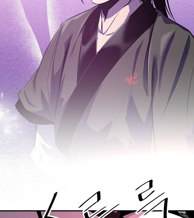 Manga-lc-com อ่านมังงะ อ่านการ์ตูน ออนไลน์ ฟรี The Best Martial Arts Instructor In The World ตอนที่ 1 2 3 4 5 6 7 8 9 10 11 12 13 14 ฟรี ไม่มีโฆษณา Manga-lc - อ่าน มังงะ อ่าน การ์ตูน ออนไลน์ อ่านมังงะ ฟรี