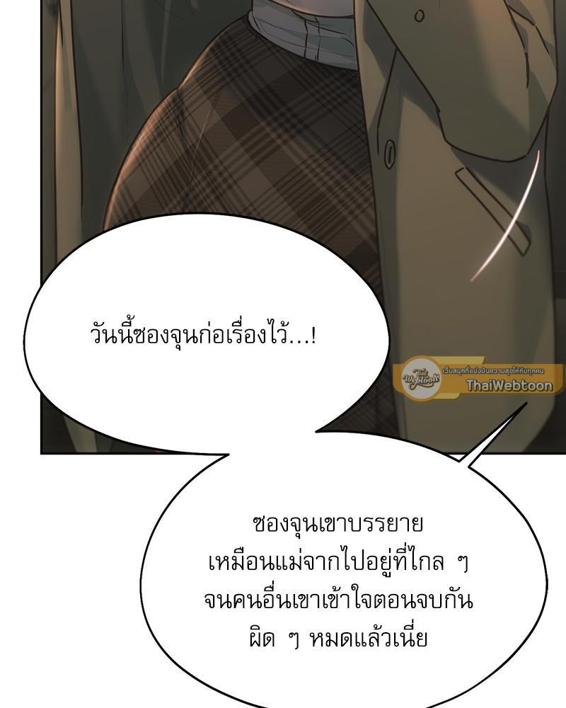Doujin-Lc- อ่าน โดจิน มังฮวา เกาหลี ญี่ปุ่น จีน แปลไทย From Today My Favorite ตอนที่ 1 2 3 4 5 6 7 8 9 10 11 12 13 14 ฟรี ไม่มีโฆษณา อ่าน โดจิน Manhwa เกาหลี ญี่ปุ่น จีน เรามีครบ คัดมาให้เน้นๆ โดจิน 18+ รับประกันความฟินโดย  Doujin Lc