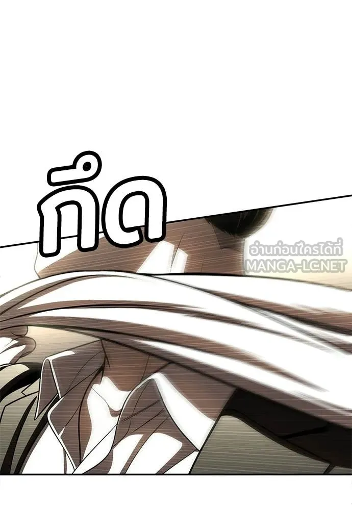 สนามเด็กล่า ตอนที่ 73 รูปที่ 35