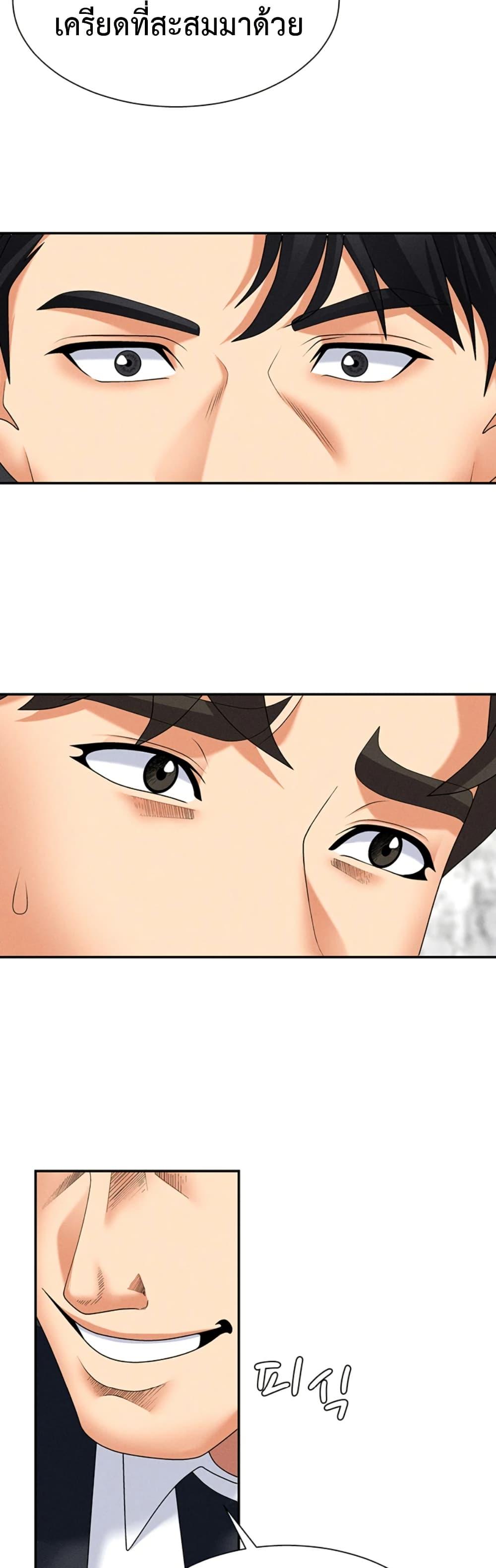 Doujin-Lc- อ่าน โดจิน มังฮวา เกาหลี ญี่ปุ่น จีน แปลไทย Pay With Your Body ตอนที่ 1 2 3 4 5 6 7 8 9 10 11 12 13 14 ฟรี ไม่มีโฆษณา อ่าน โดจิน Manhwa เกาหลี ญี่ปุ่น จีน เรามีครบ คัดมาให้เน้นๆ โดจิน 18+ รับประกันความฟินโดย  Doujin Lc