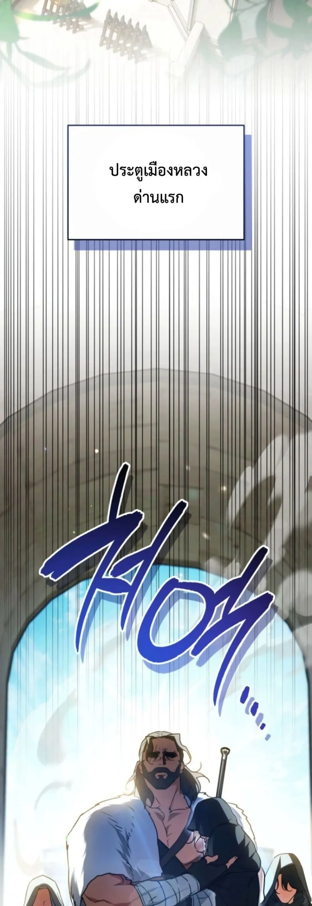 Manga-lc-com อ่านมังงะ อ่านการ์ตูน ออนไลน์ ฟรี Secretly Strong and Searching for My Daddy ตอนที่ 1 2 3 4 5 6 7 8 9 10 11 12 13 14 ฟรี ไม่มีโฆษณา Manga-lc - อ่าน มังงะ อ่าน การ์ตูน ออนไลน์ อ่านมังงะ ฟรี
